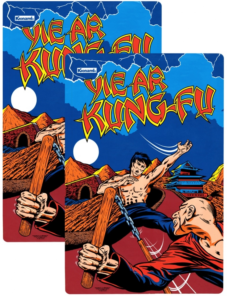 Yie Ar Kung Fu Side Art